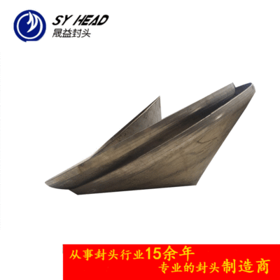 廠家直銷壓力容器封頭 304不鏽鋼錐形封頭 低壓焊接國標橢圓封頭