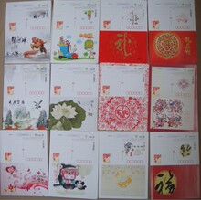 ��ֵ1.20Ԫ�]�Y�ſ�120��1.20Ԫ ���Ұ�o��ַ�o�]���D������S�C