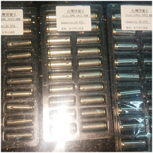 ̨�����ɿײ����P�_���h��䓿����l����Ҏ���Rȫ�_��ӡˢ�C���P�