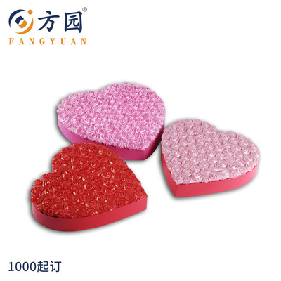 Square Garden customized Produce 2019 Candy Heart Gift box Valentine's Day chocolate Gift box Packaging box customized