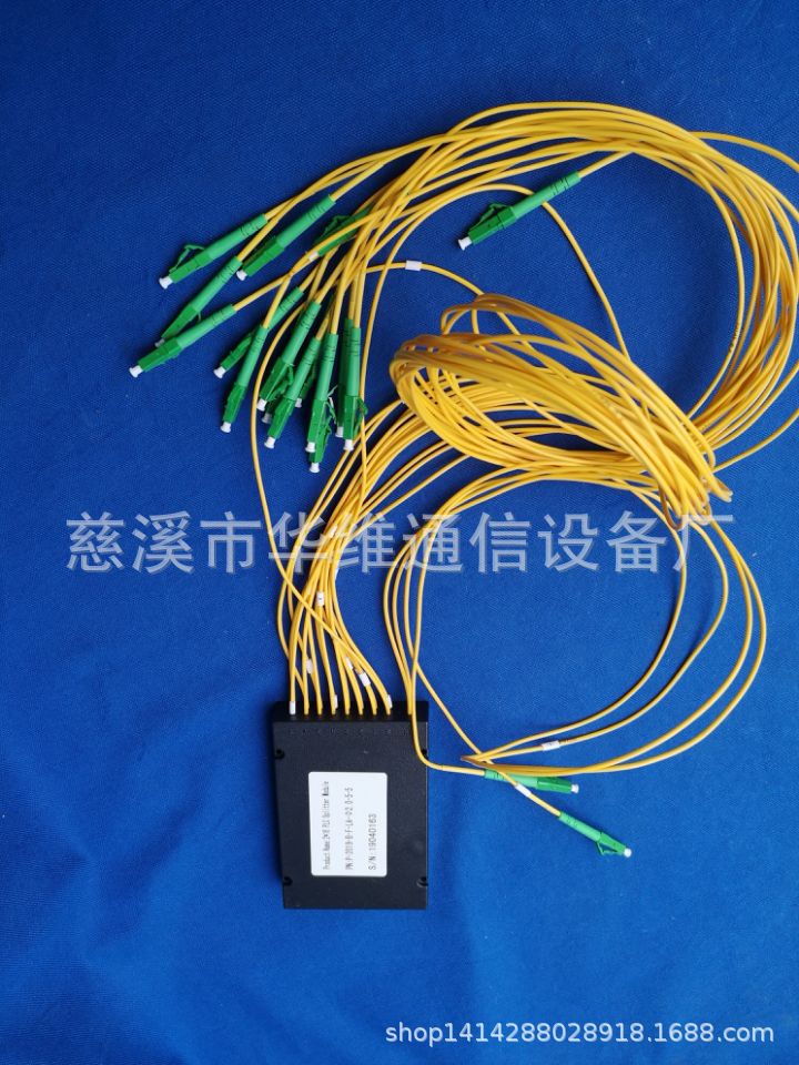 2分16LC-APC光分路器1