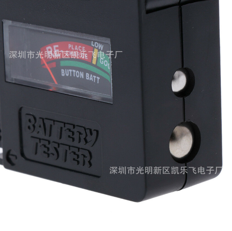 电池测试仪BT860 电池容量测试仪 指针式 简易包装 高盛电子直供