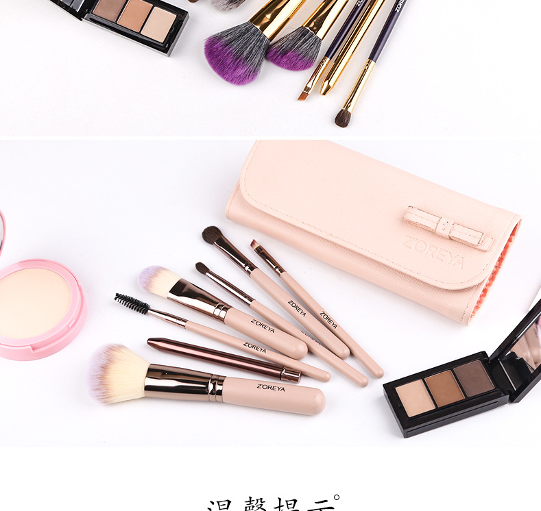 Fashion 7 Portable Man-made Fiber Brushes For Beginners Bow Makeup Brushes For Women Nihaojewelry display picture 12