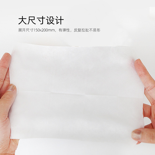 Boxed Lemon Vitamin C Essence Makeup Remover Wipes Lazy Cleansing Makeup Remover Cotton Wipes Disposable Wet Wipes Customized