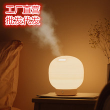 Y2优贰泡泡加湿器室内家用防干燥去味usb大容量带夜灯叁活香薰机