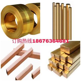 ����늘O��W75�u�~�� CUW75�u�~�� CuW55�u�~�� C17300��~��