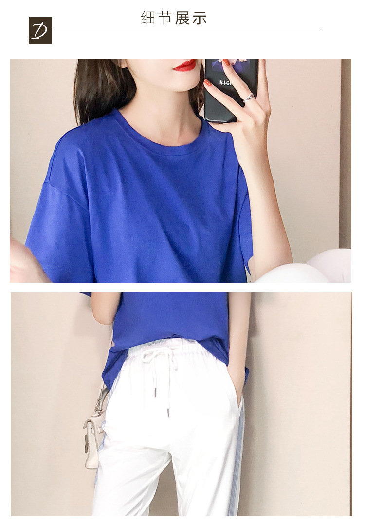 Costume femme en Coton - Ref 3335036 Image 22