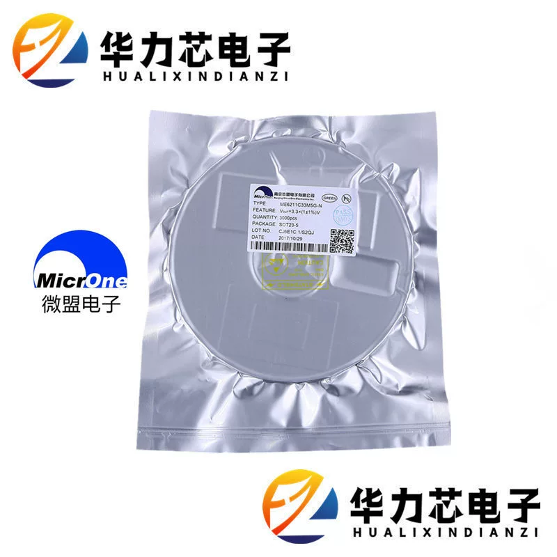 ME6210A50PG Оригинал Micro-League SOT89 5W Высоковольтный вход Линейный LDO стабилизация IC