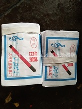 ��Ĥ ���J�z���