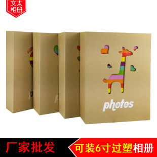 ��6��100�^��ţƤ���ʗl���Բ��ʽ������ͯӰ���YƷ�����l���l