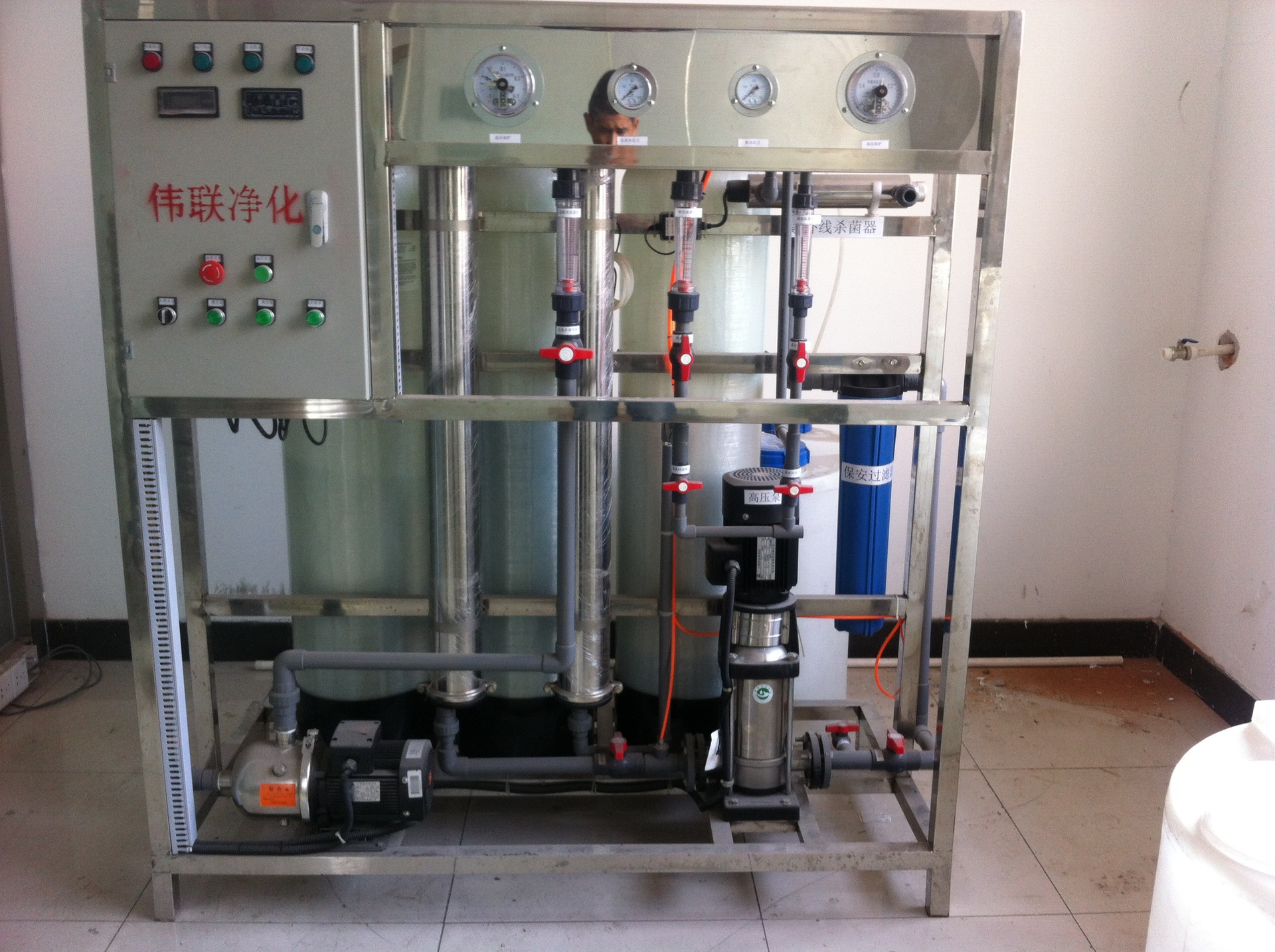 反渗透设备、水处理设备、纯水处理设备、RO水设备、纯水设备