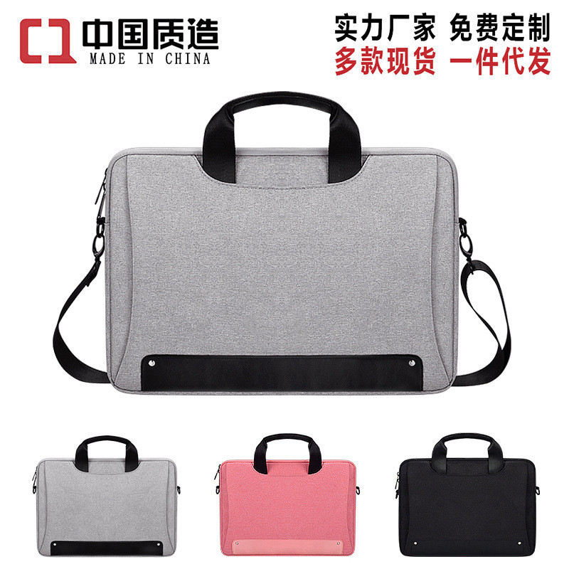 Portable computer bag notebook The single shoulder bag Apple MacBook12345.6 Inch Huawei pro millet customized