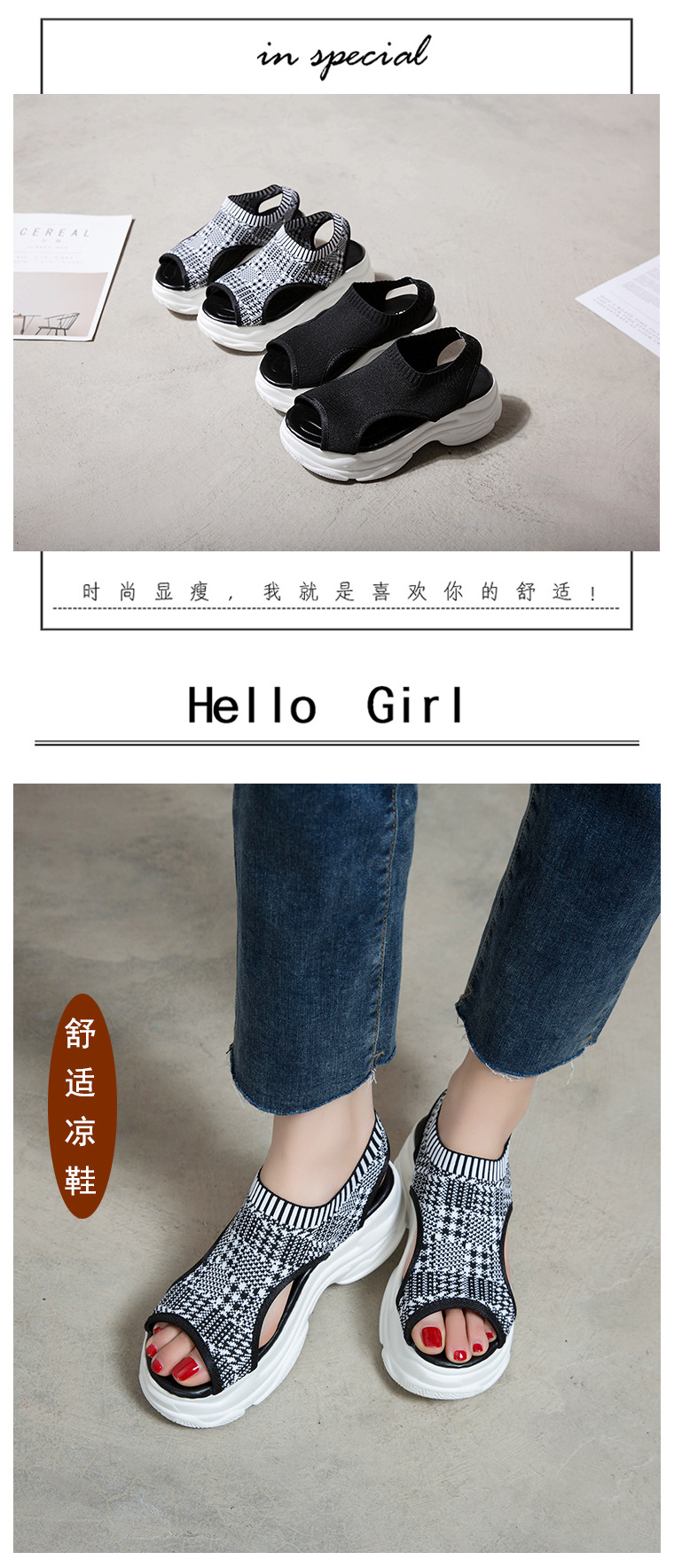 Chaussures été pour femme en Caoutchouc - Ref 3345761 Image 19