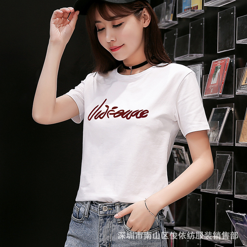 T shirt femme JUNYI TEXTILE VêTEMENTS en Coton - Ref 3314766 Image 28