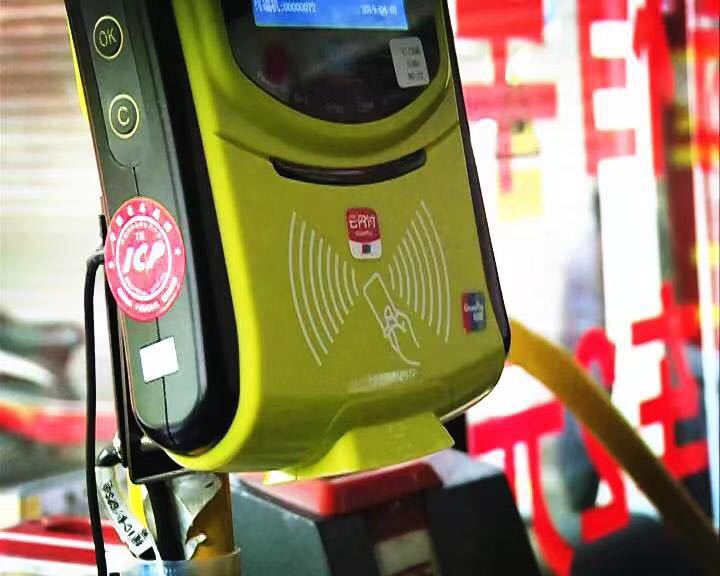 ��׿�������շѻ���У��ˢ��ɨ���������ˢ��ɨ����ο���