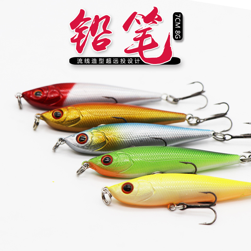 Sinking Minnow Fishing Lures  Shallow Diving Fresh Water Bass Swimbait Tackle Gear