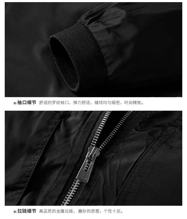 Veste homme en Fibre de polyester Polyester  - Ref 3411427 Image 42