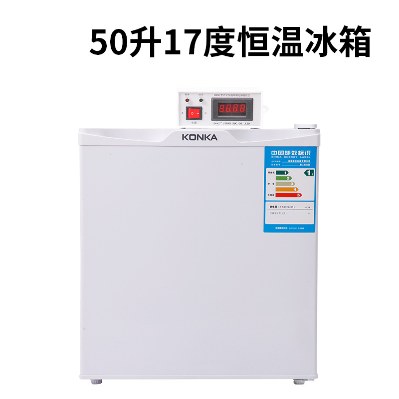 Semen de cerdo 17 grados de temperatura constante refrigerador 50L 95 litros cerdo inseminación artificial caja refrigerada caja de almacenamiento caja de temperatura constante de esencia de cerdo