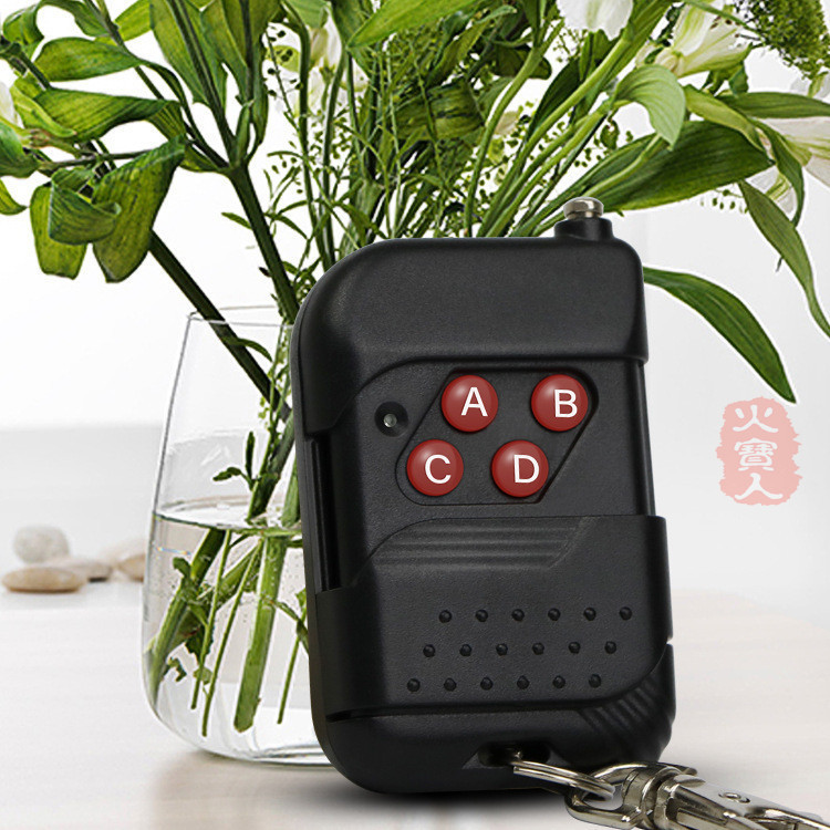 四键桃木款自拷快对拷贝型遥控器手柄2至4键翠玉绿金色多颜色可选