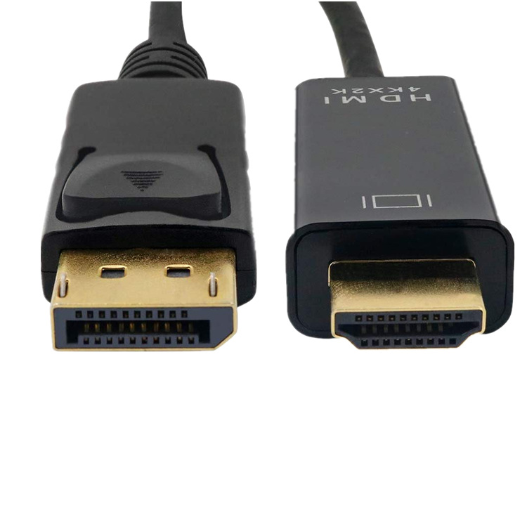 dp to hdmi 1.8m1_副本