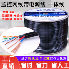 ����4о8о�W�����Դһ�w���o���~�O�ؾ����Դ���W�j�C�Ͼ��S��