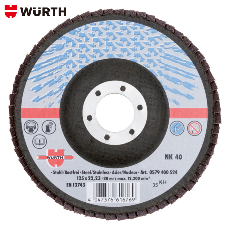 wurth/伍尔特多层砂纸打磨片-BR22,23-G60-D115, 10个/包