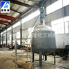 supply Stainless steel Reactor multi-function vacuum Mixing tank Reactor 50L Electric heating Reactor