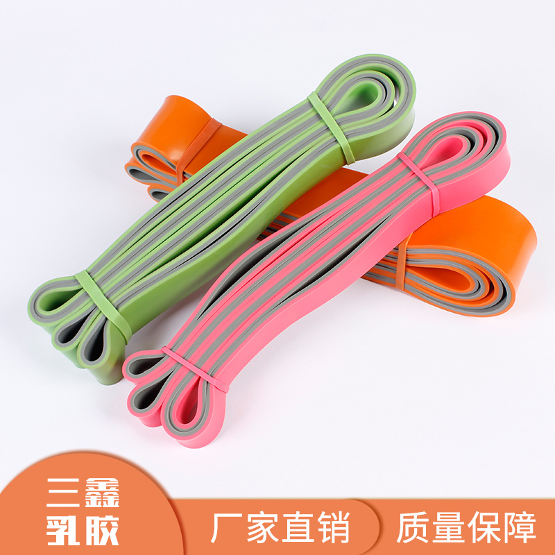 双色阻力带厂家直供批发三鑫乳胶制品拉力圈健身瑜伽拉力带