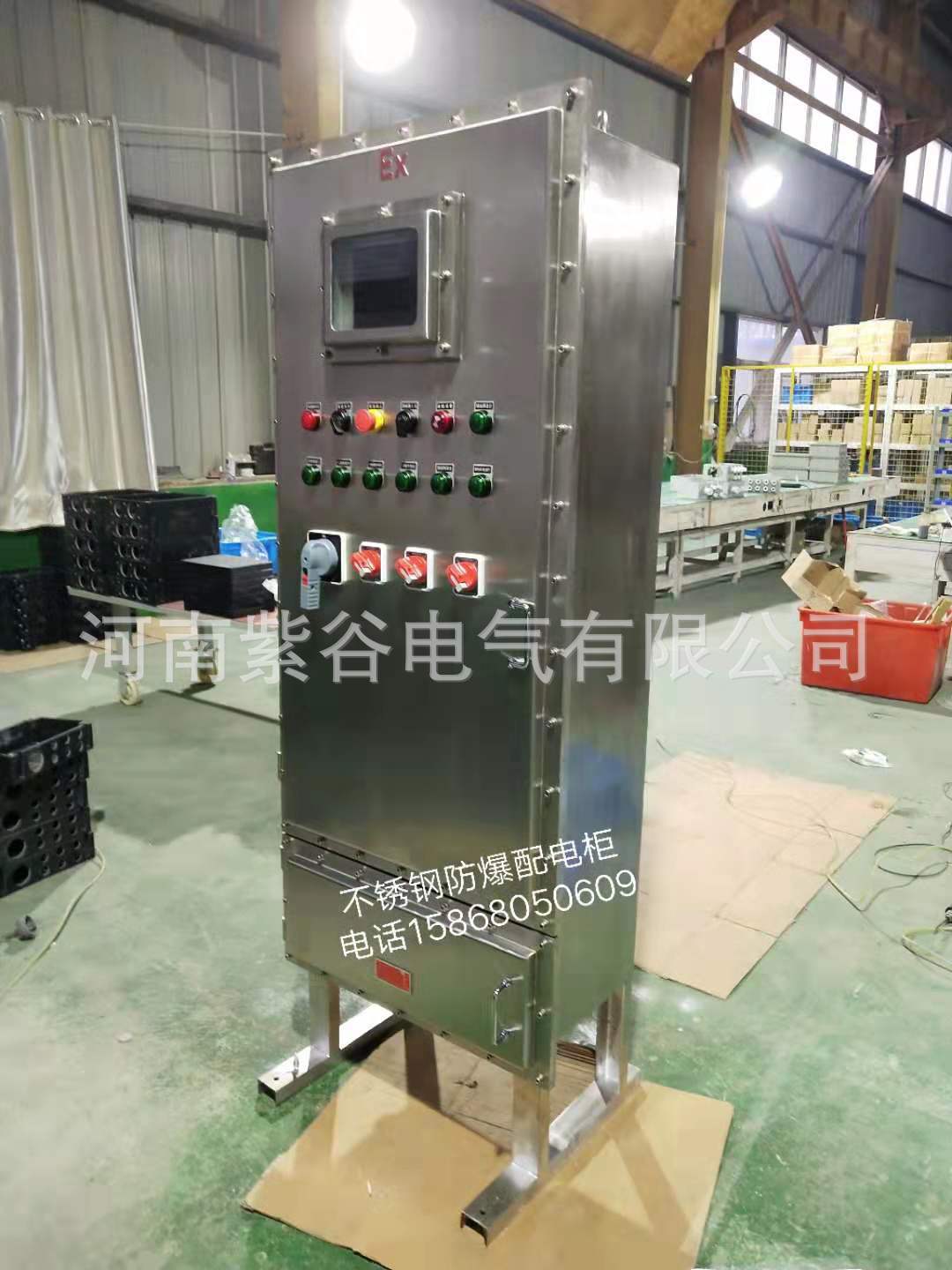 90da3920b7a079b7af59051366a389