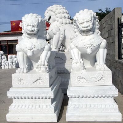 厂家直销汉白玉石雕狮子 石雕大象 石雕麒麟 河北石狮子 可定制|ms