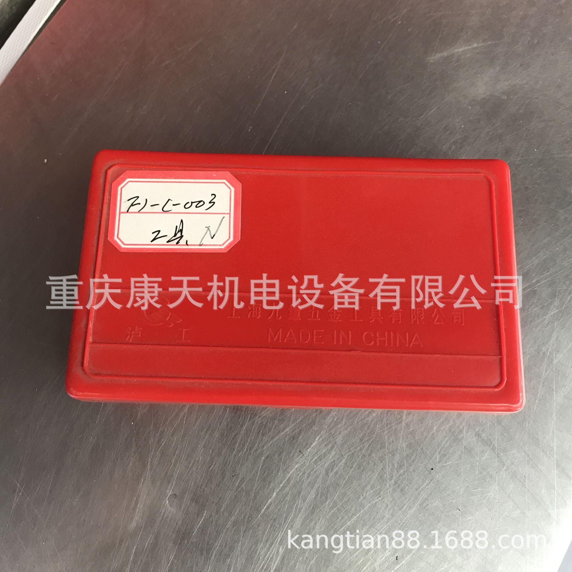 FJ-C-003N水泵叶轮皮带轮拉力器 (5).JPG