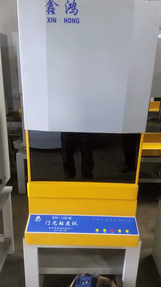 Как использовать вискозиметр Мени, как использовать машину Мени, Видео работы машины Мени, ремонт Мени