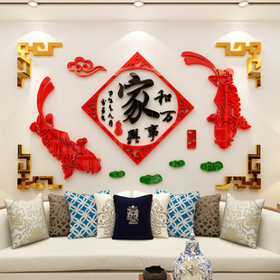 �Ї��L����3d���w���N�͏dɳ�l�������N����ʽ�͏d�����b��N��