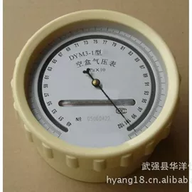 玻璃温度计;温湿度计;双金属温度计