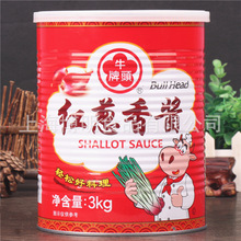 包郵台灣牛頭牌紅蔥香醬3kg商用紅蔥調味醬肉燥飯香蔥醬大罐醬料