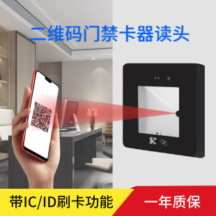 �S��ֱ�Nrfid�x����id�T��ic�����S�a�R�x�����S�a����ģ�MǶ��ʽ