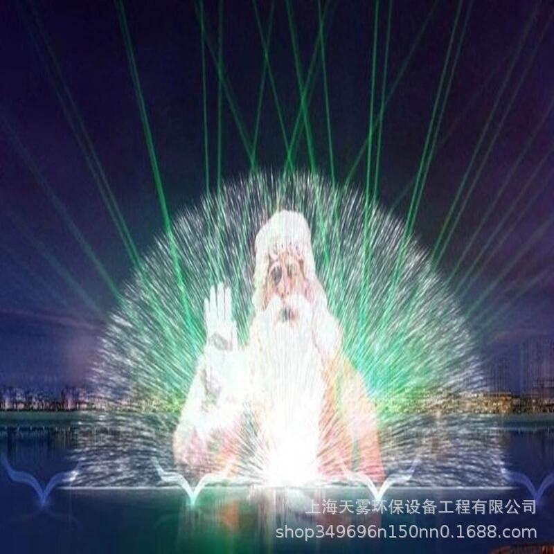 专业设计安装程控水幕电影 激光水幕电影设备租赁 激光水幕电影