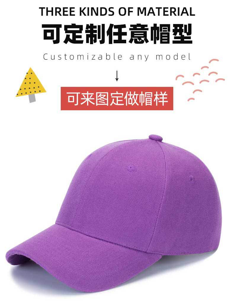 详情设计文件_03