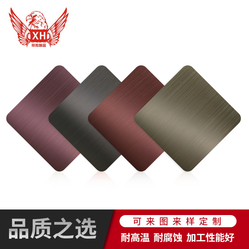 厂家直销精磨8K镜面不锈钢板 304真空镀不锈钢花纹板拉丝不锈钢板