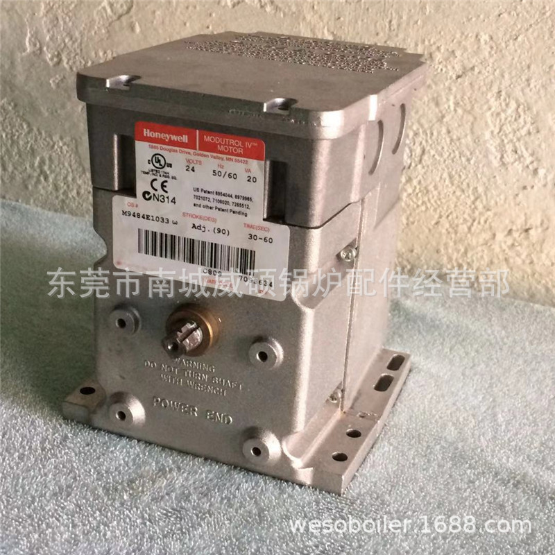 西德 威索 weishaupt 燃烧机 M9484E1033W  风门 控制器 伺服马达