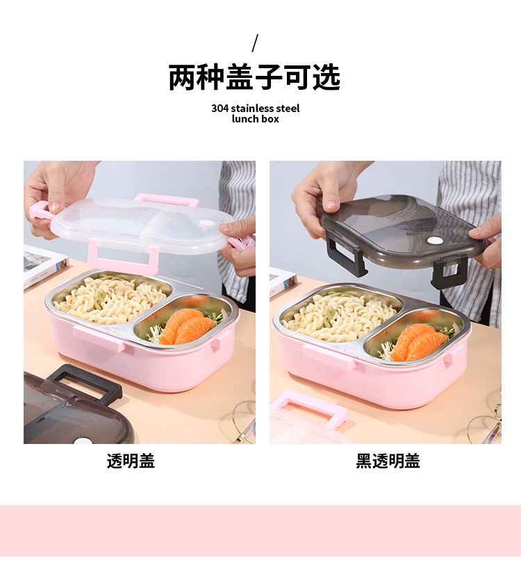 保鲜盒_02.jpg