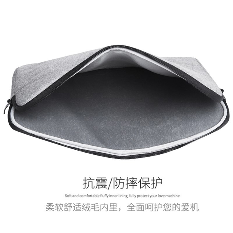 Fleece Oxford cloth notebook case, 13AIR, 14PRO, 15-inch clutch, Macbook computer inner liner undefined