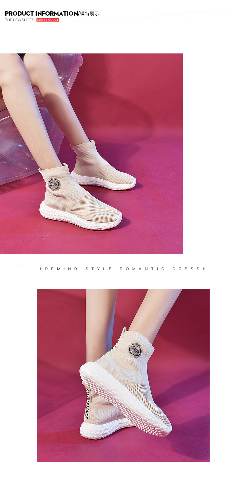 Baskets femme en Tricot - Ref 3420876 Image 14