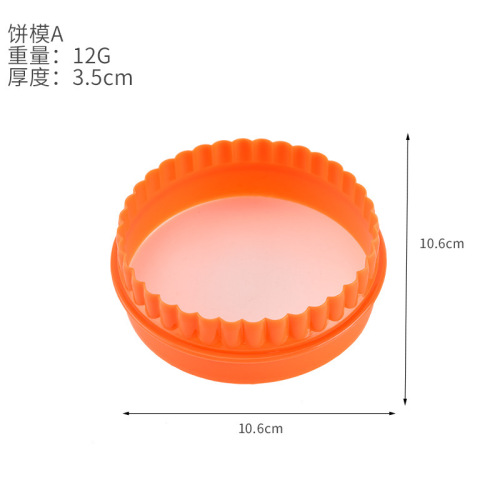 Factory direct sales baking mold round cake mold set plastic biscuit cutting cake cookie impression set 6 pieces
