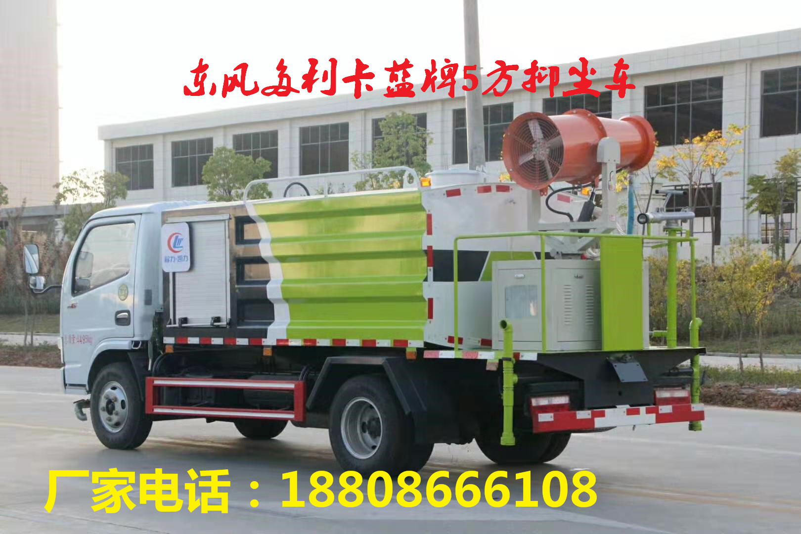 微信图片_201907191518554_副本