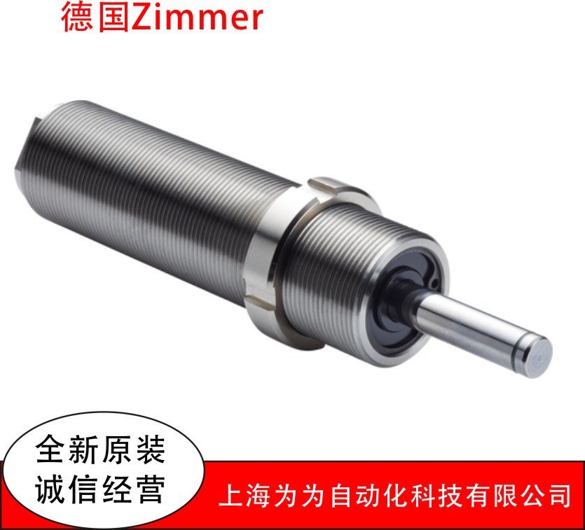 ZIMMER业缓冲器M8X1RHK；M8X1RHS；M8X1RM；M8X1RMK；M8X1RMS