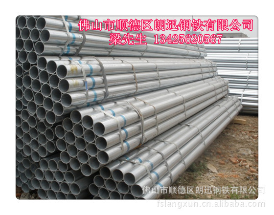 12447279536_1169083658