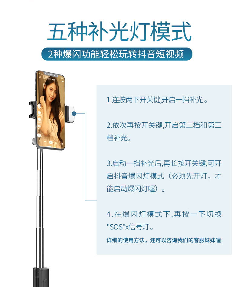 Bâton selfie en Alliage d aluminium - Ref 3386781 Image 34