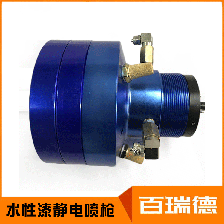 厂家批发台湾专业DISK水性漆静电喷头进口雾化头双蜗轮雾化头
