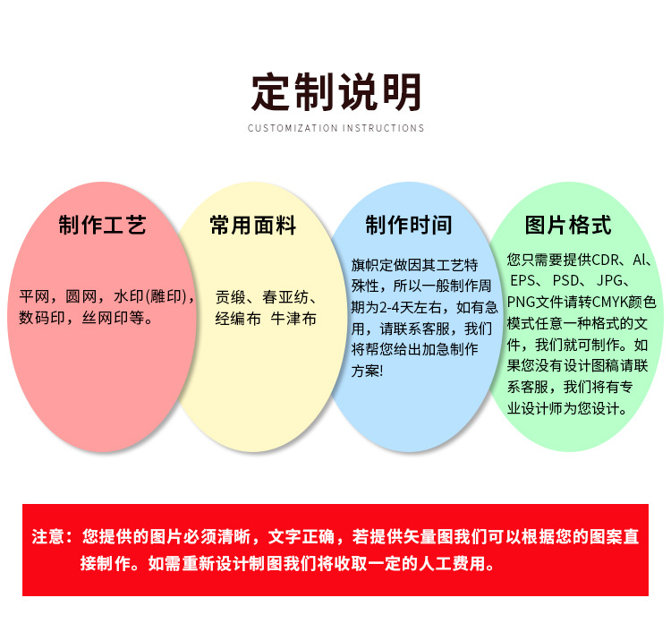 不锈钢旗杆伸缩导游旗杆海绵柄加长款便携式伸缩杆伸缩旗杆详情12